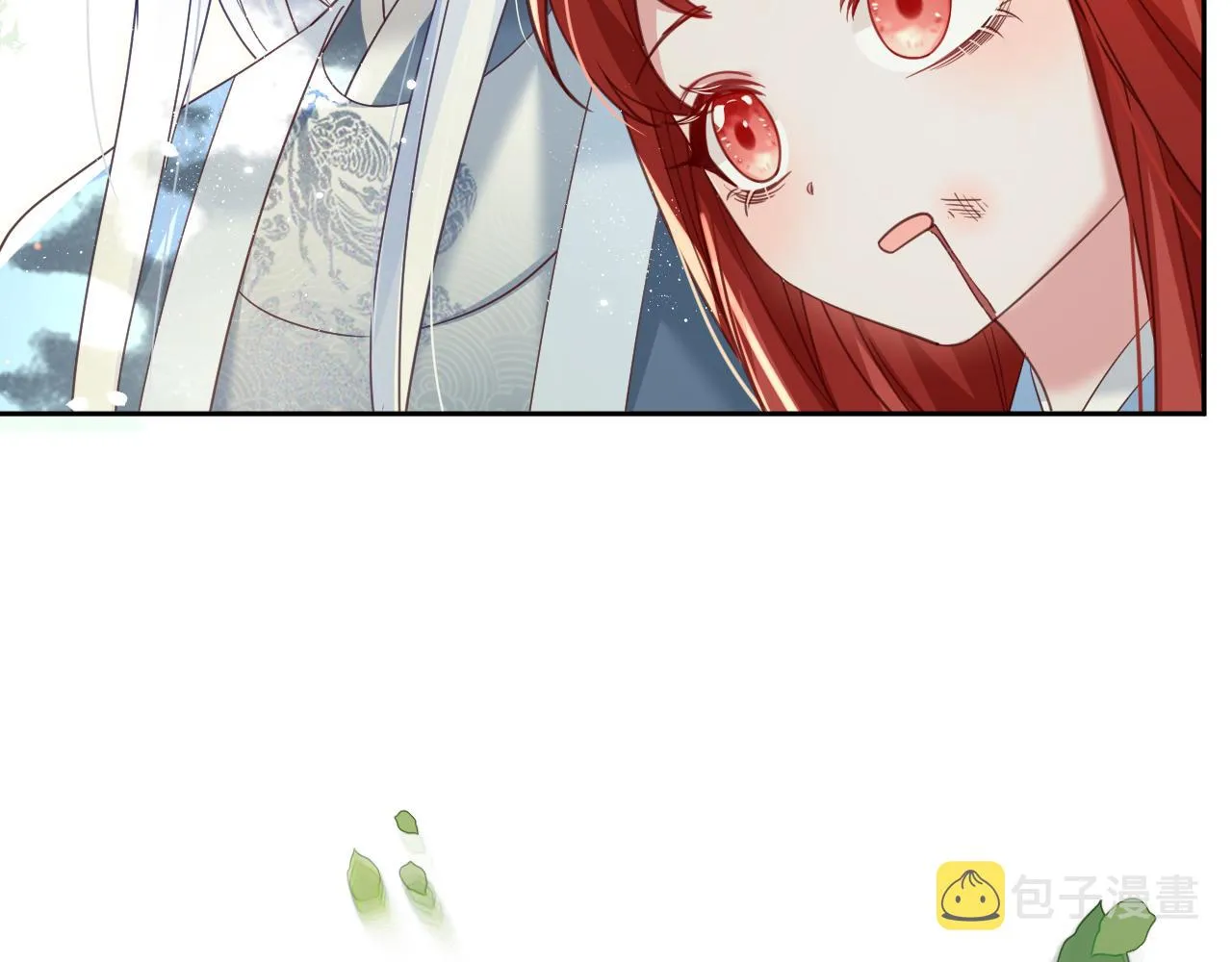 第67话 当我的王后 第78页