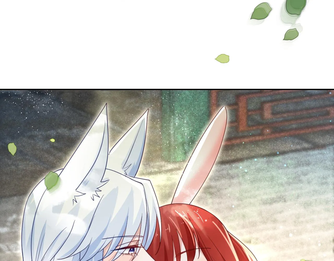 第67话 当我的王后 第79页