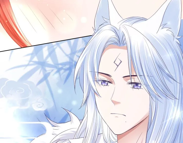 第3话 不要抱我尾巴！ 第48页