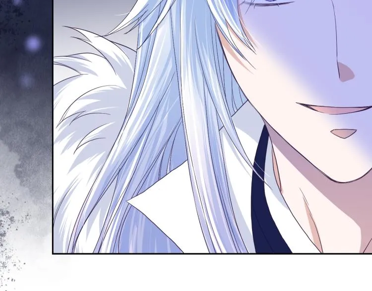 第3话 不要抱我尾巴！ 第67页