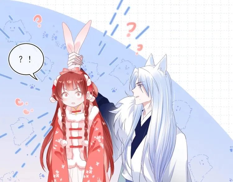 第4话 捉迷藏 第83页
