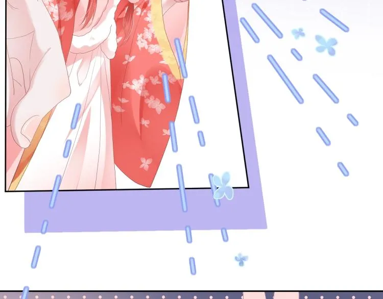 第5话 狐狸精 第32页
