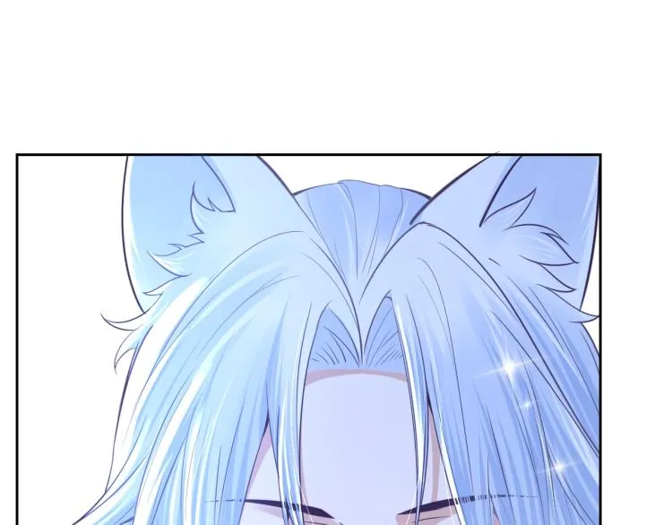 第5话 狐狸精 第63页