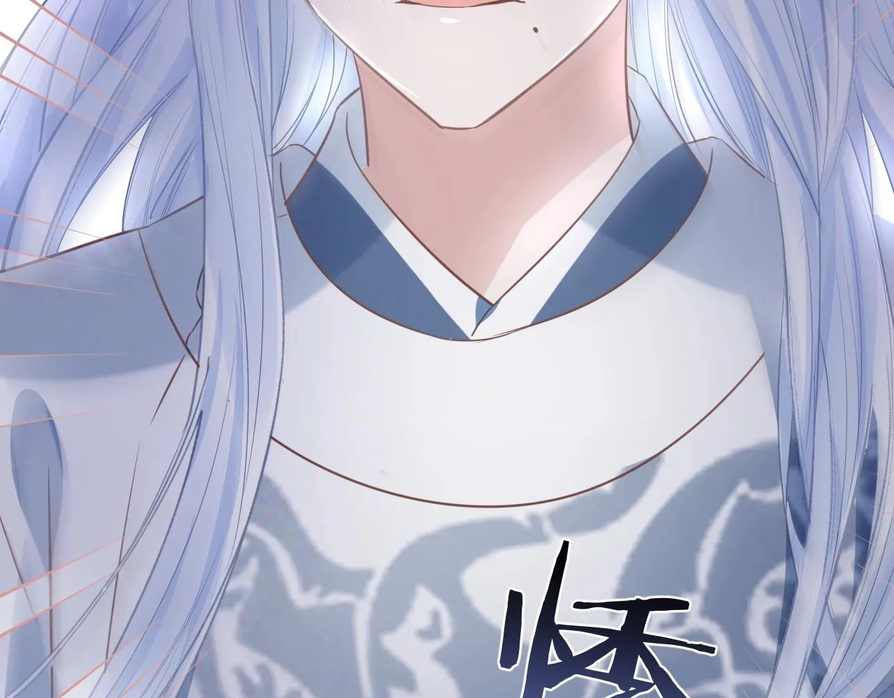 第14话 他受伤了？！ 第77页