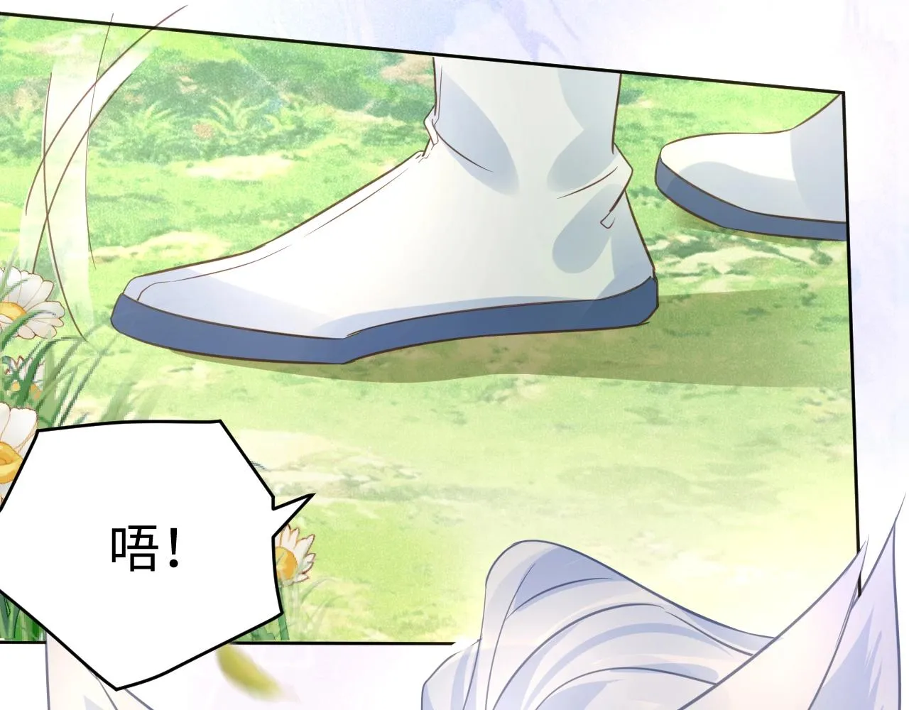 第14话 他受伤了？！ 第79页