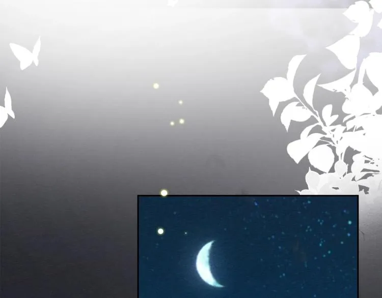 第19话 蠢兔子竟是天才？！ 第64页