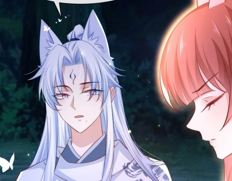 第19话 蠢兔子竟是天才？！ 第70页