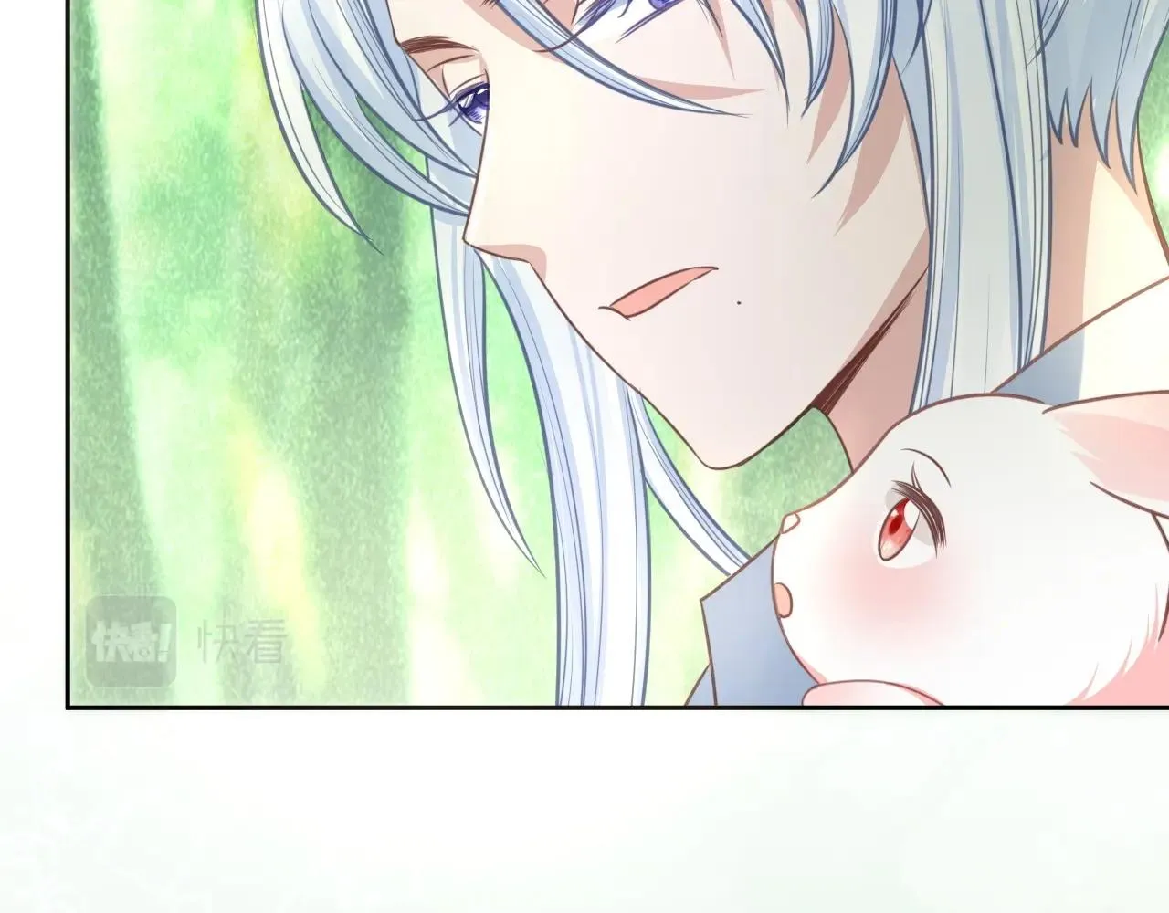 第22话 赠予戒指 第11页