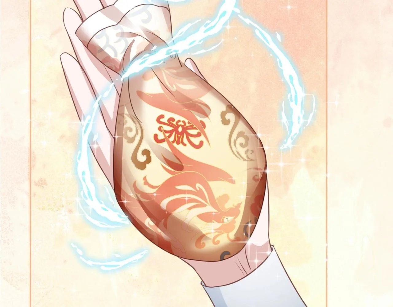 第22话 赠予戒指 第22页