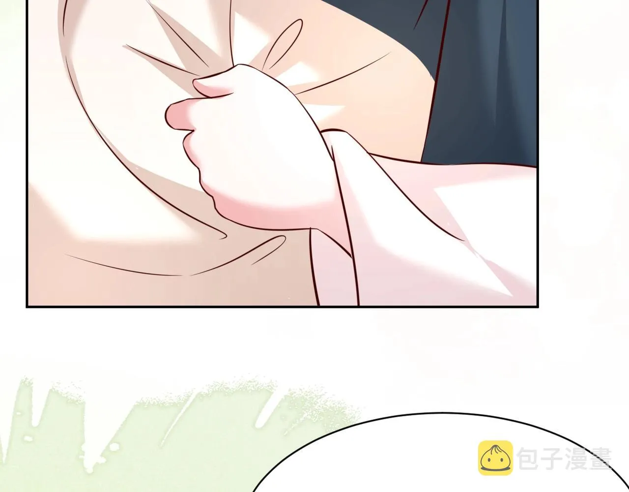 第37话 你在等我吗？ 第67页