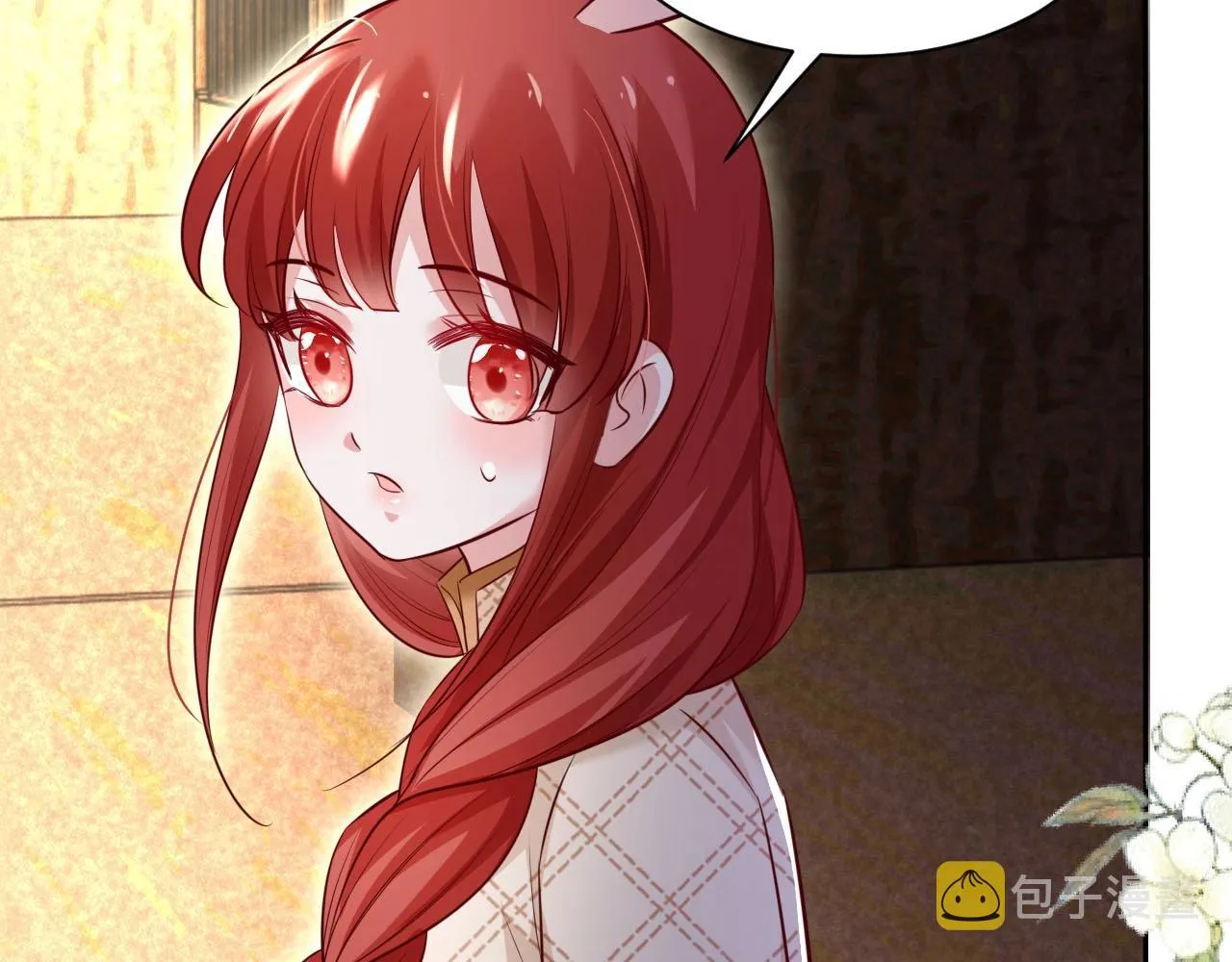 第40话 小兔子要生气了！ 第78页
