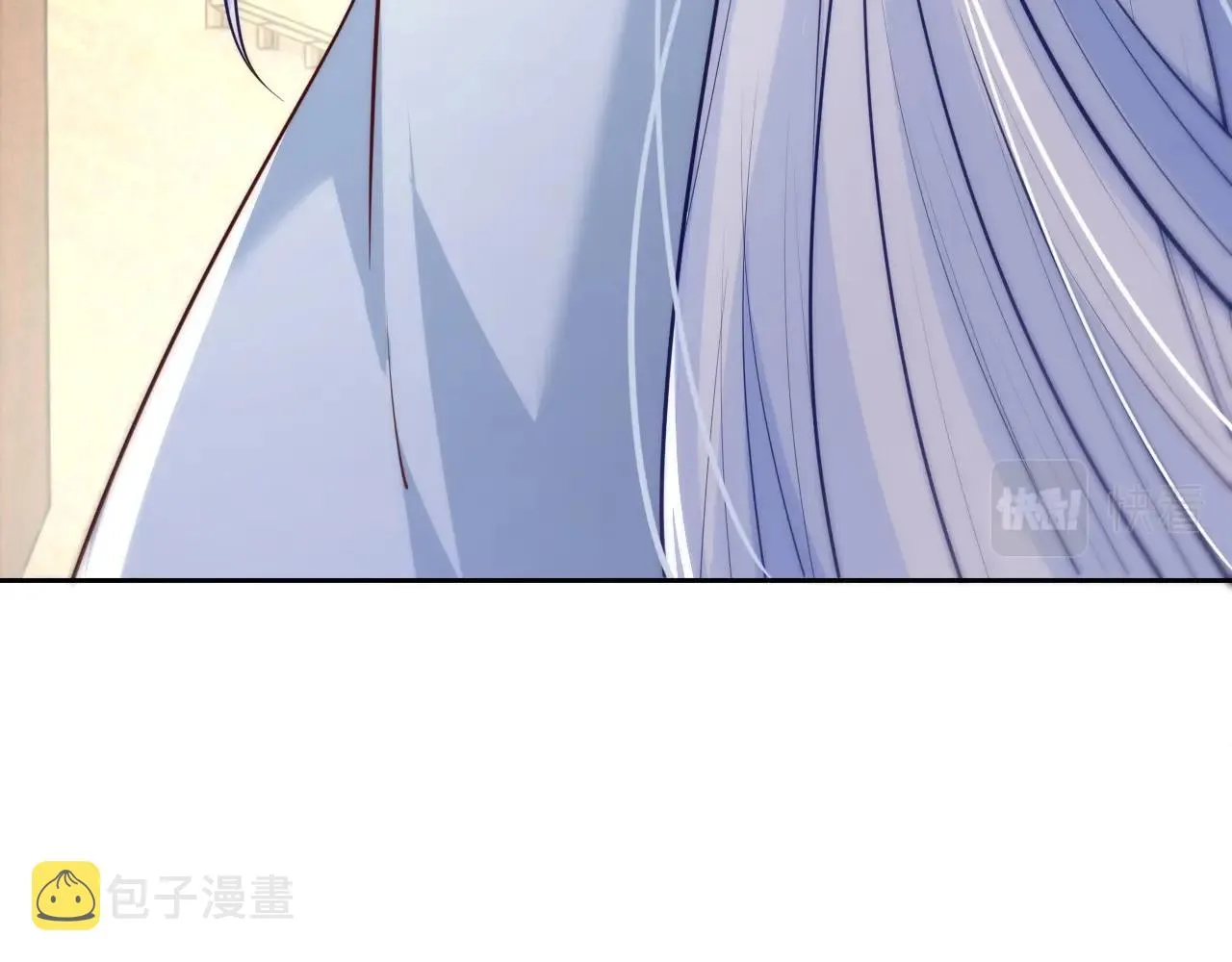 第41话 突发危机！ 第24页