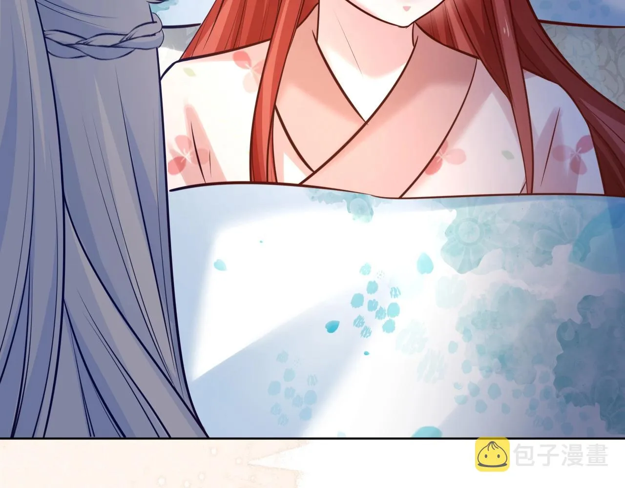 第43话 心疼 第42页