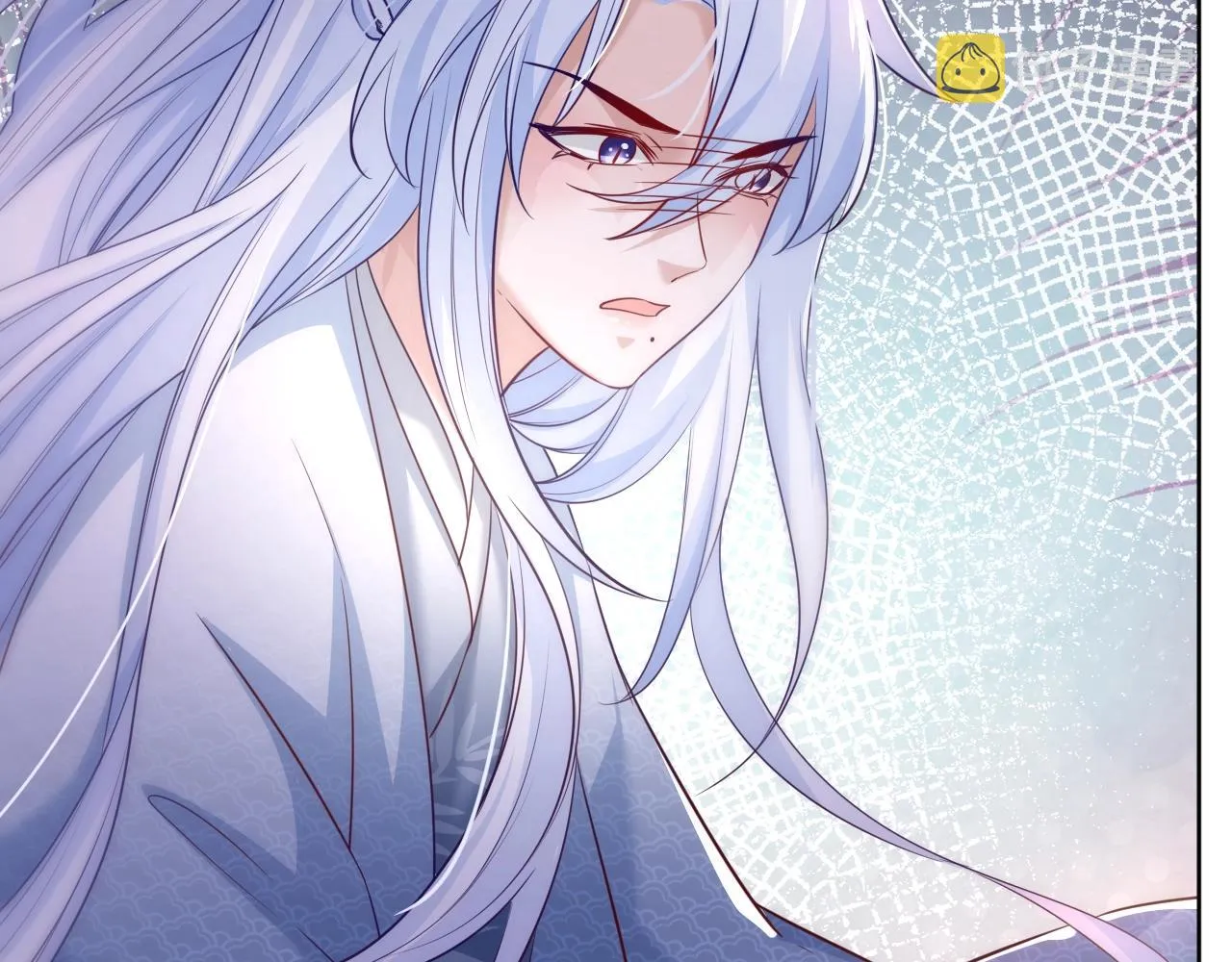 第43话 心疼 第53页
