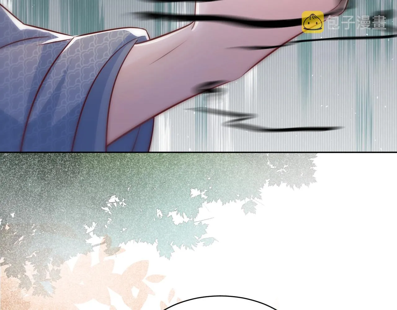 第43话 心疼 第58页
