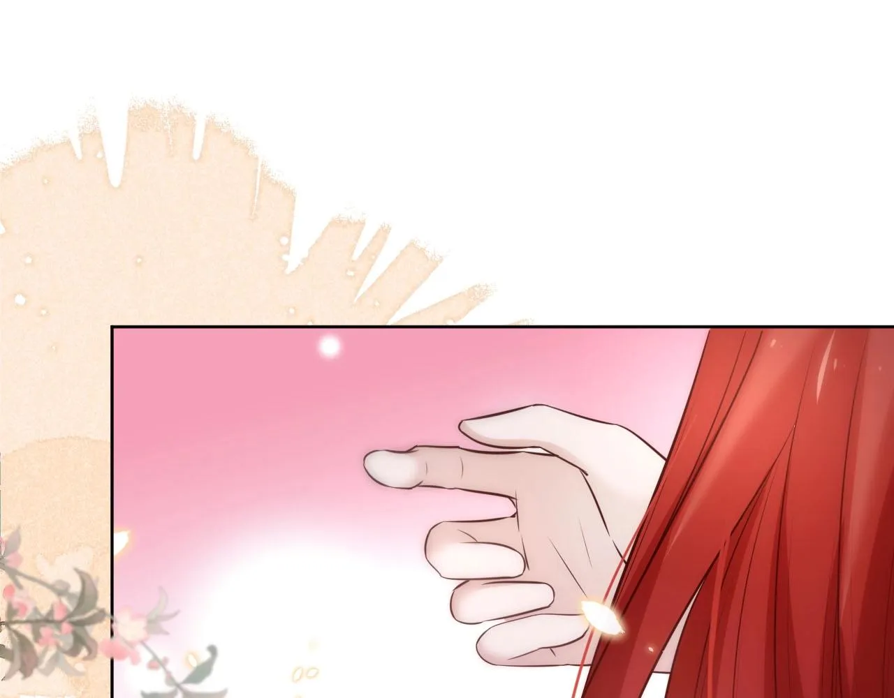 第43话 心疼 第72页