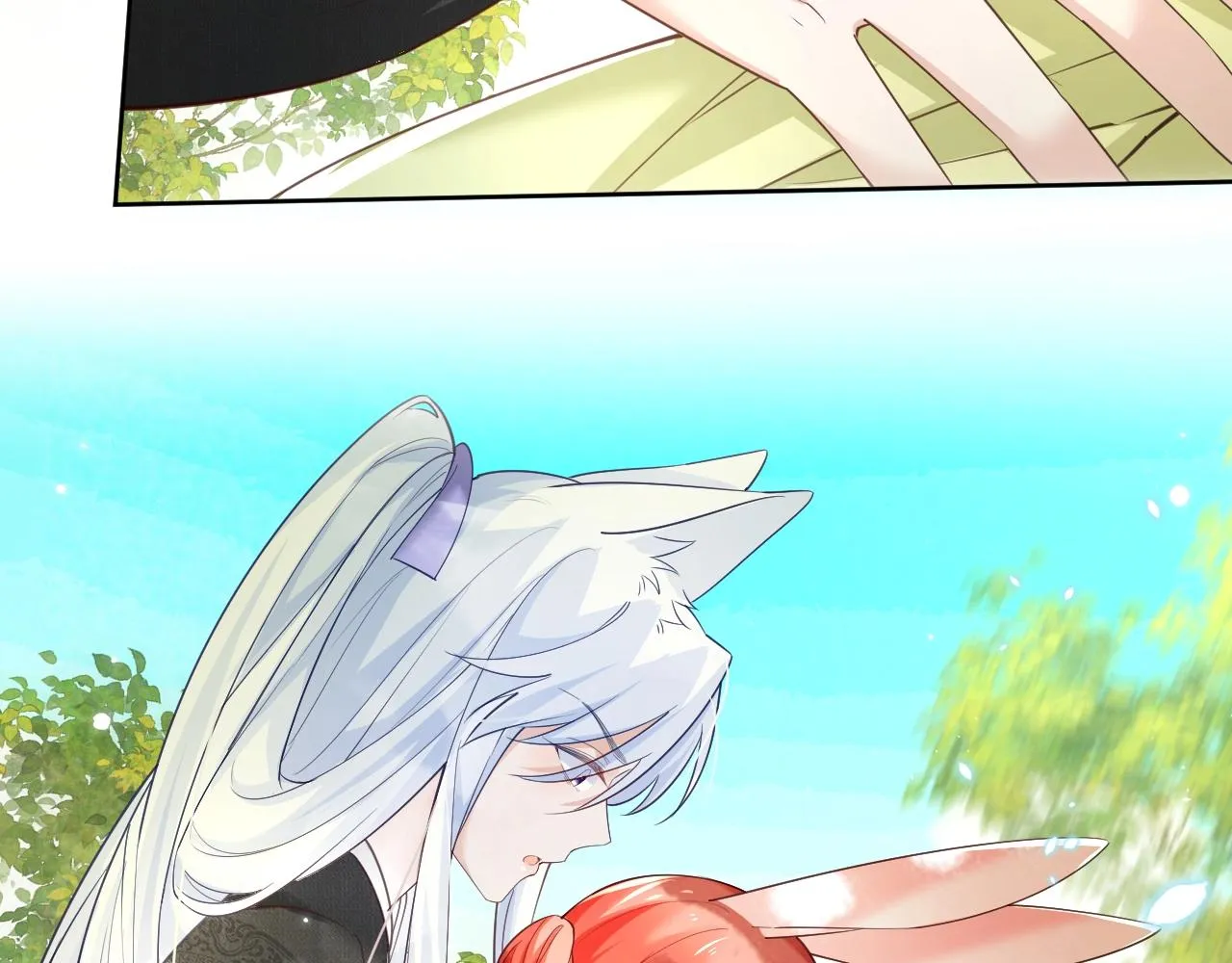 第49话 不让你受伤 第23页