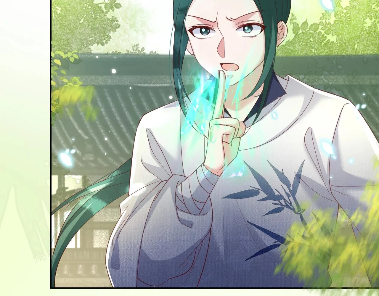 第49话 不让你受伤 第57页
