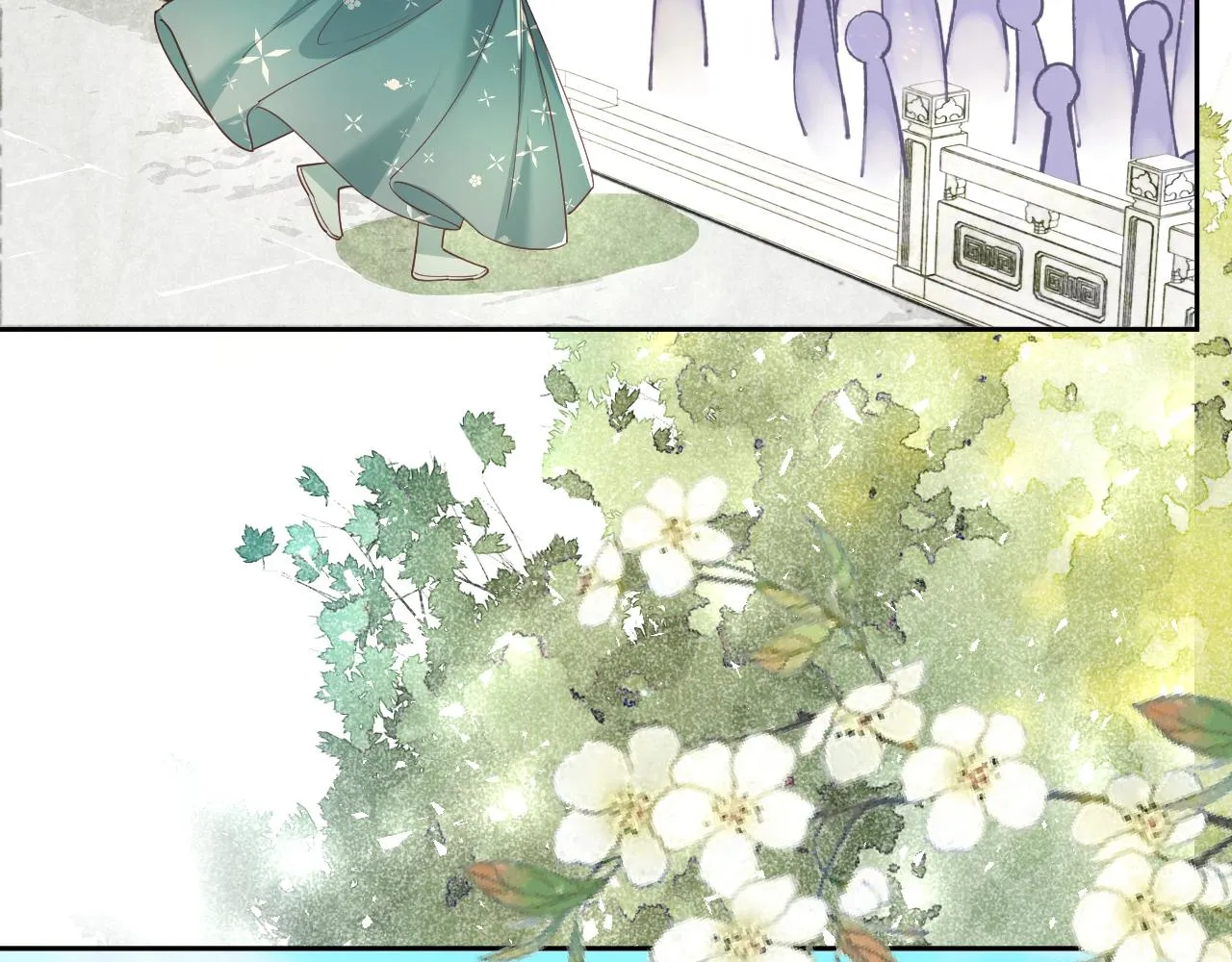 第49话 不让你受伤 第87页