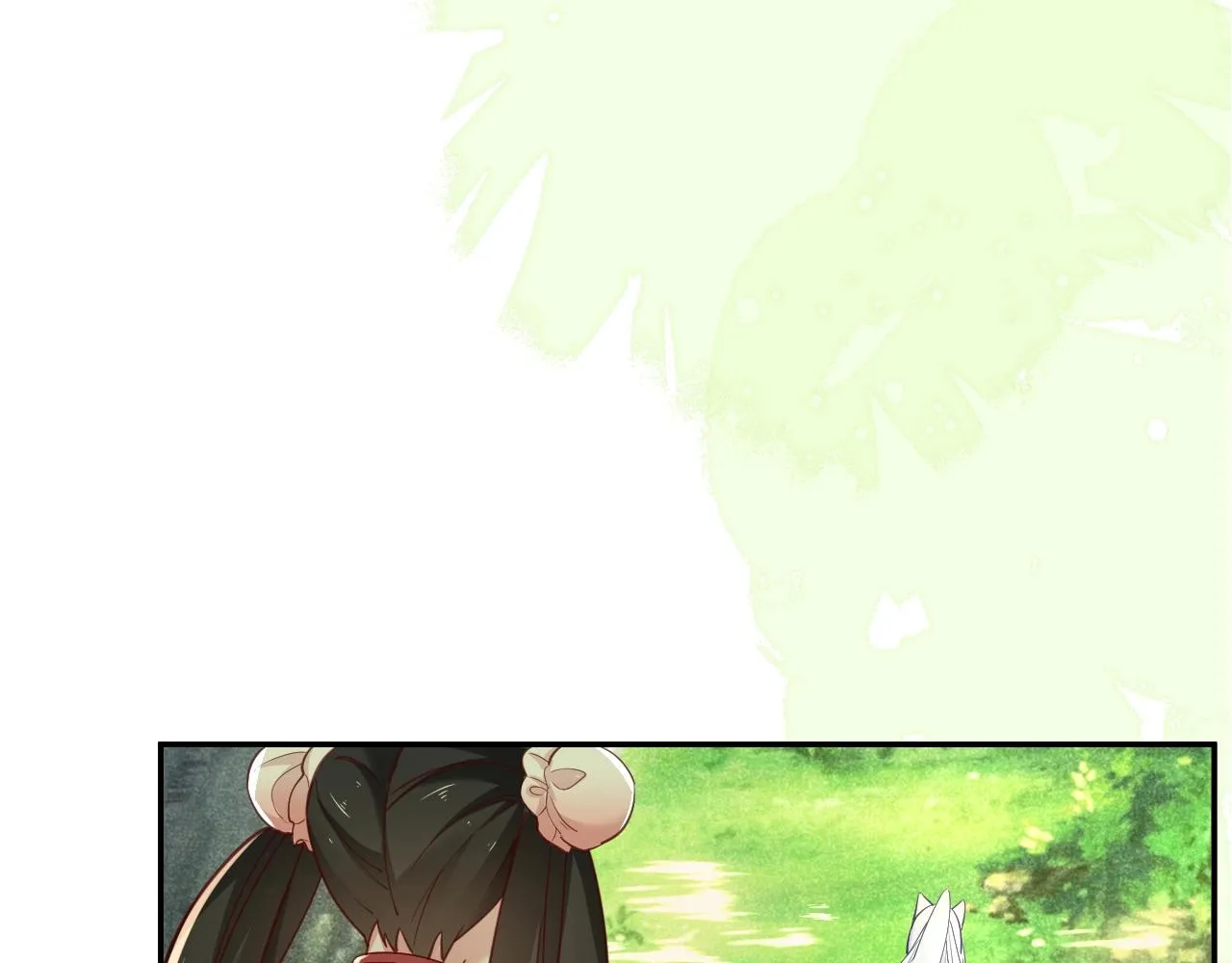 第50话 和他一起去探险 第79页