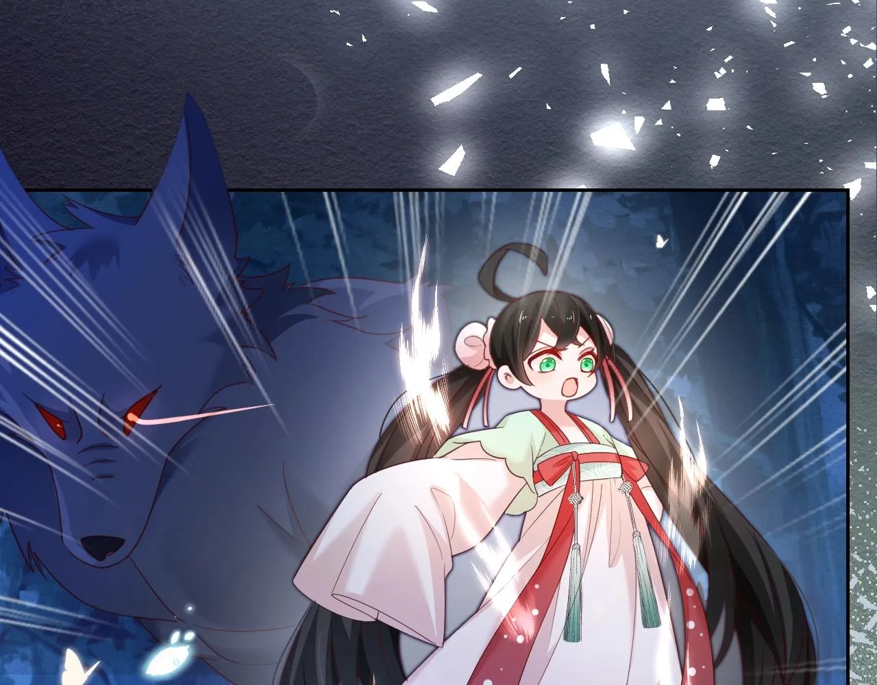 第51话 收服少女？ 第30页