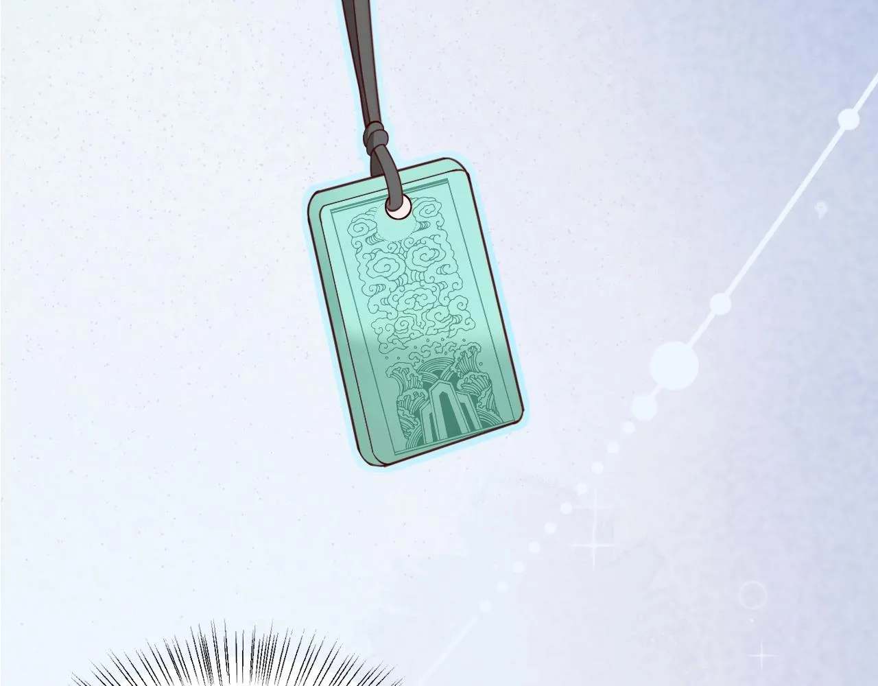 第53话 回去的方式 第44页