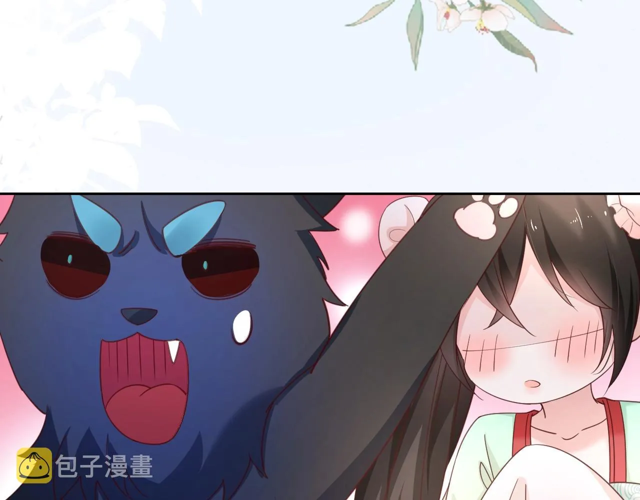 第53话 回去的方式 第74页