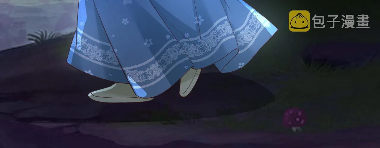 第58话 狐狸亲我啦？ 第68页