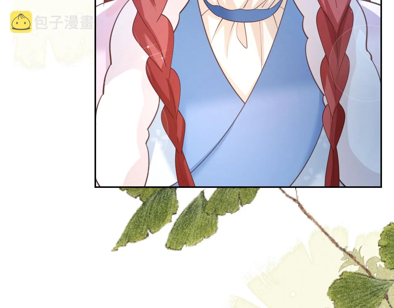 第63话 狐狸的真面目 第28页