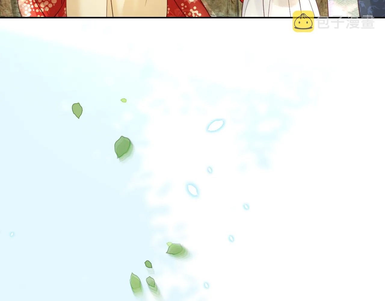 第64话 兔子吃醋了 第70页