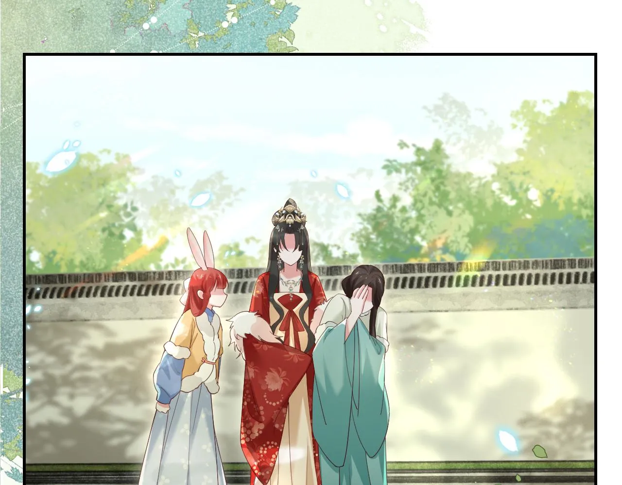 第65话 狐狸的安慰 第23页