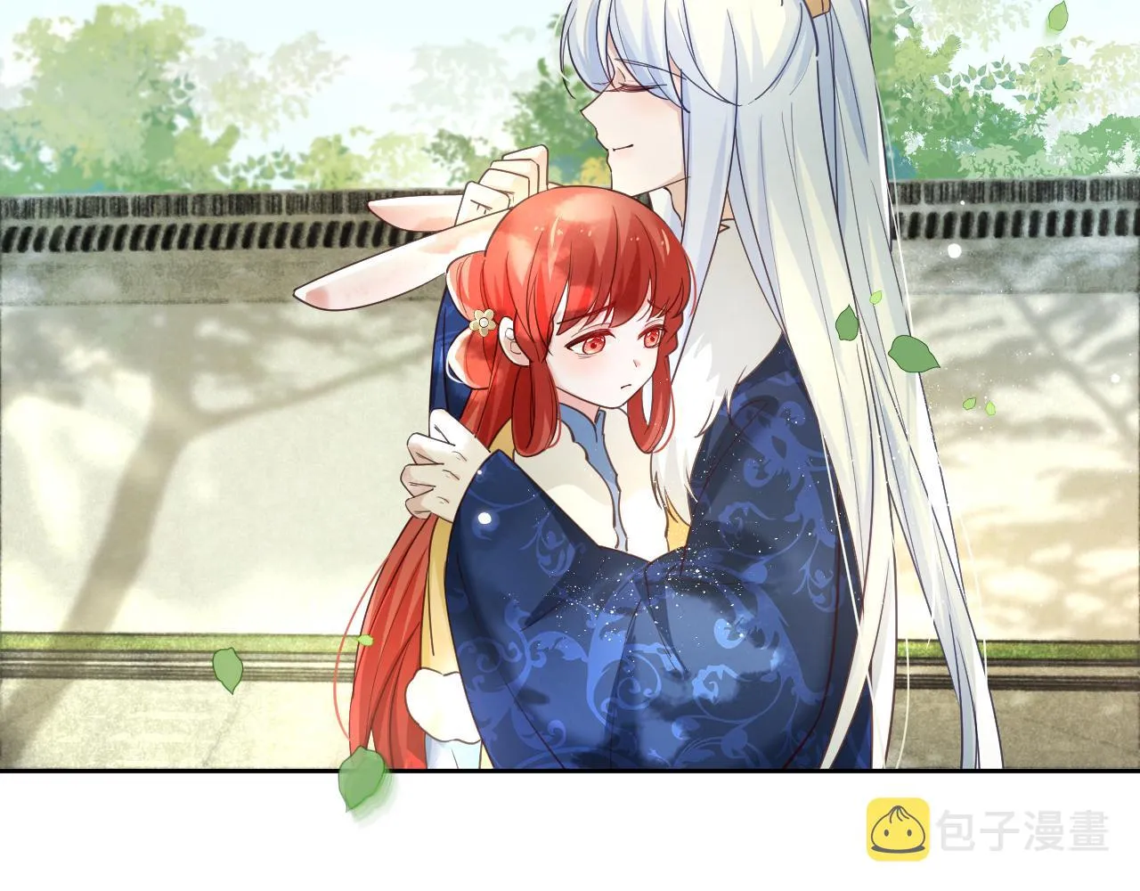 第65话 狐狸的安慰 第83页