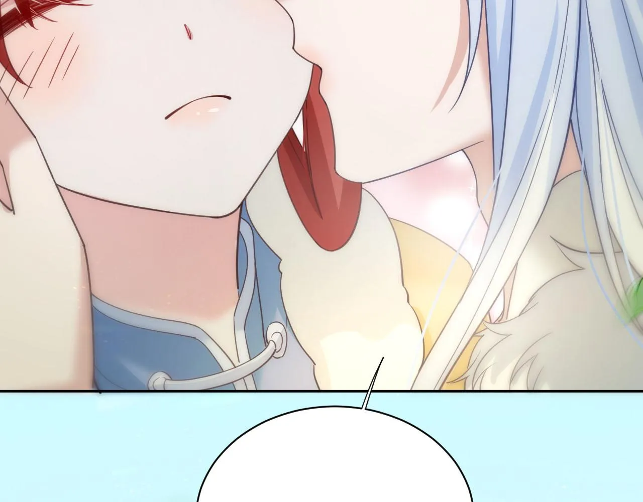 第66话 狐狸的诱惑 第8页
