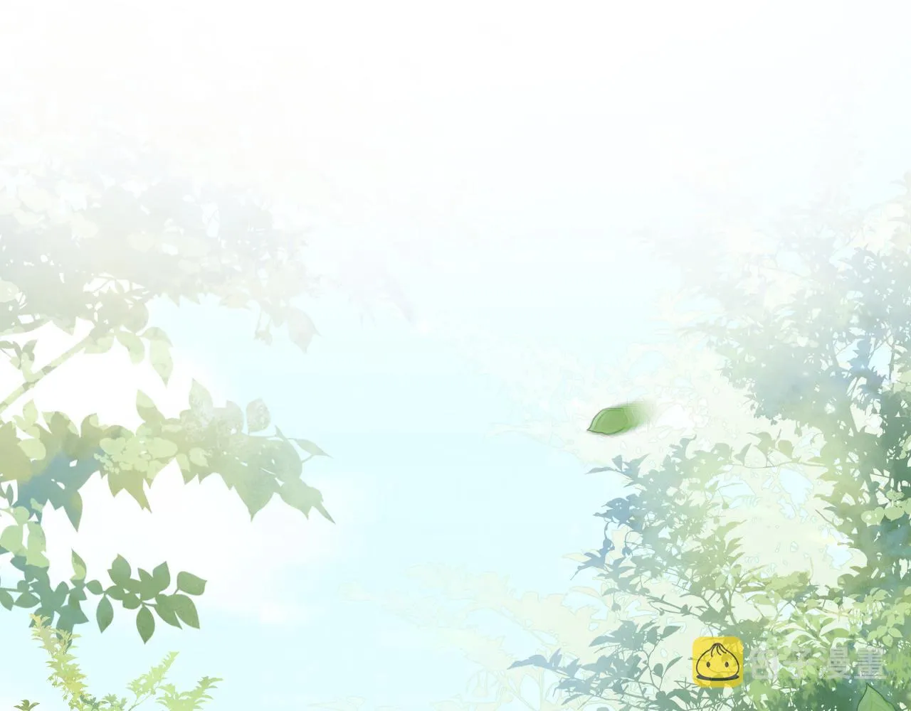 第66话 狐狸的诱惑 第17页