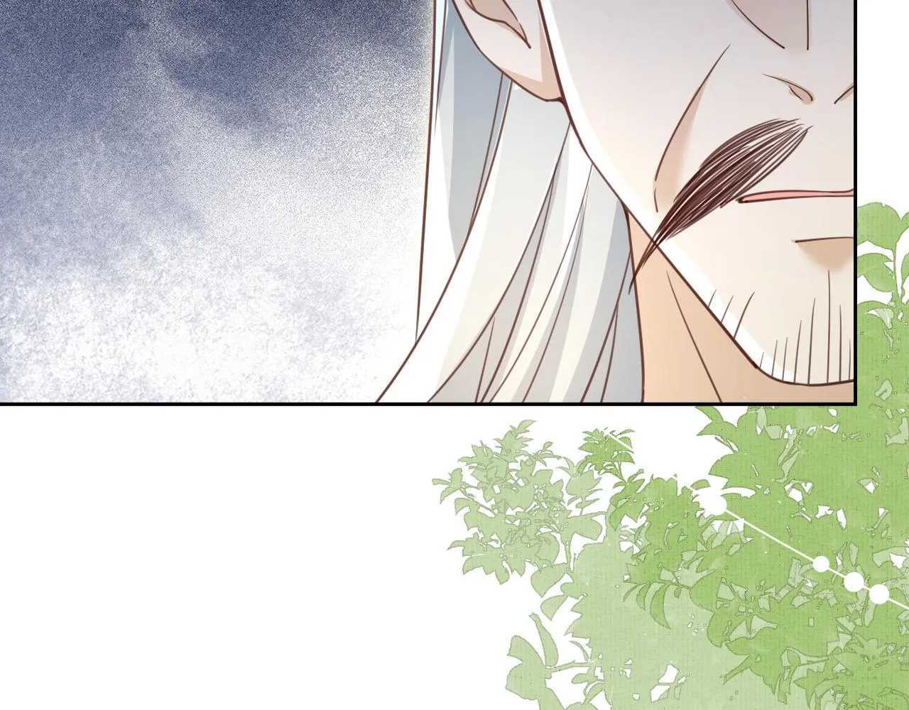 第66话 狐狸的诱惑 第32页