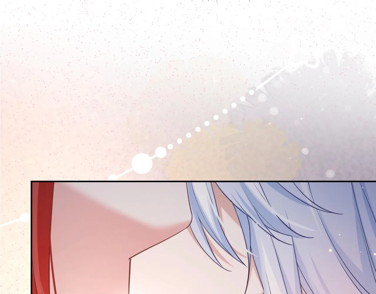 第66话 狐狸的诱惑 第70页