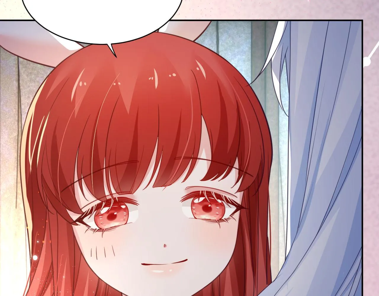 第66话 狐狸的诱惑 第75页
