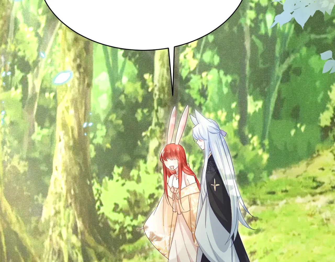 第91话 兔子想起我了？ 第67页