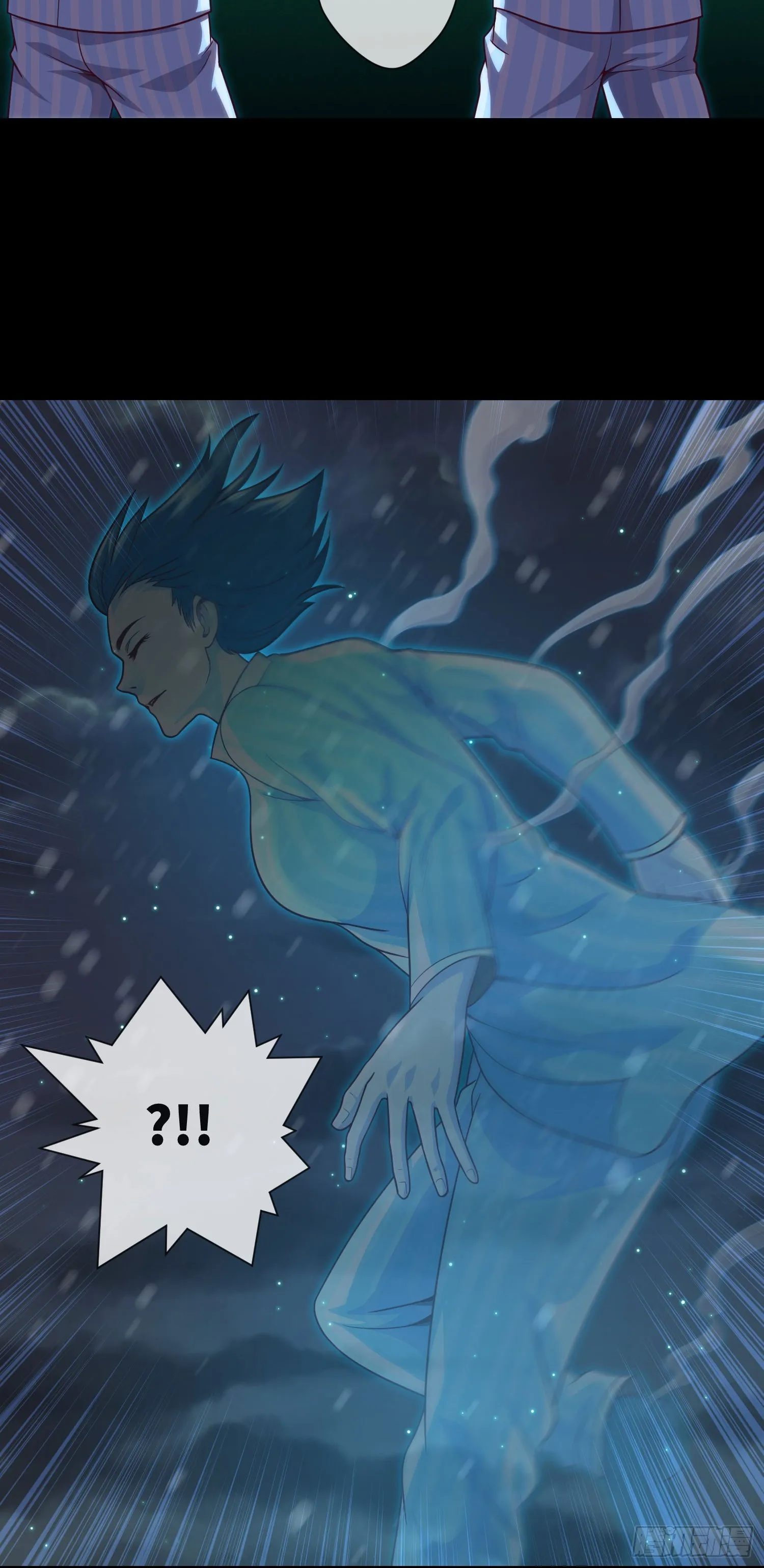 第62话 无常鬼 第25页