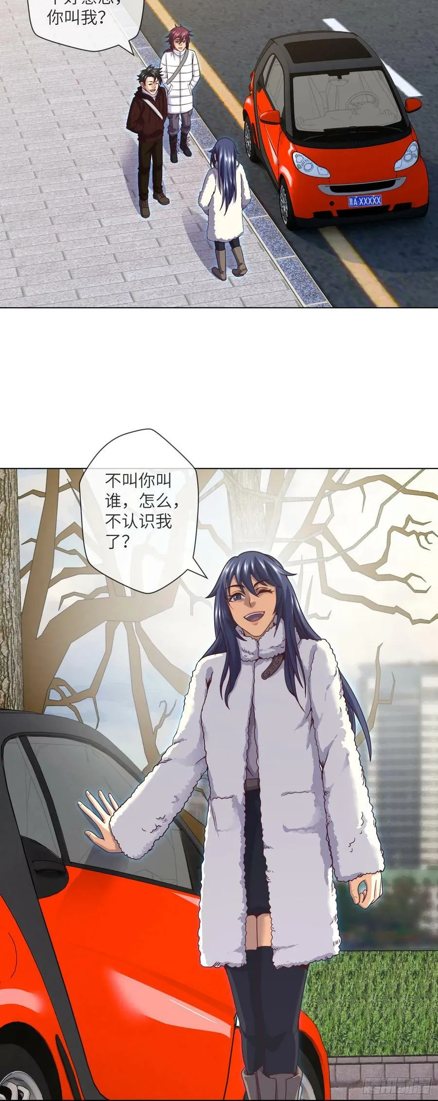 第73话 第五人，命丧 第22页