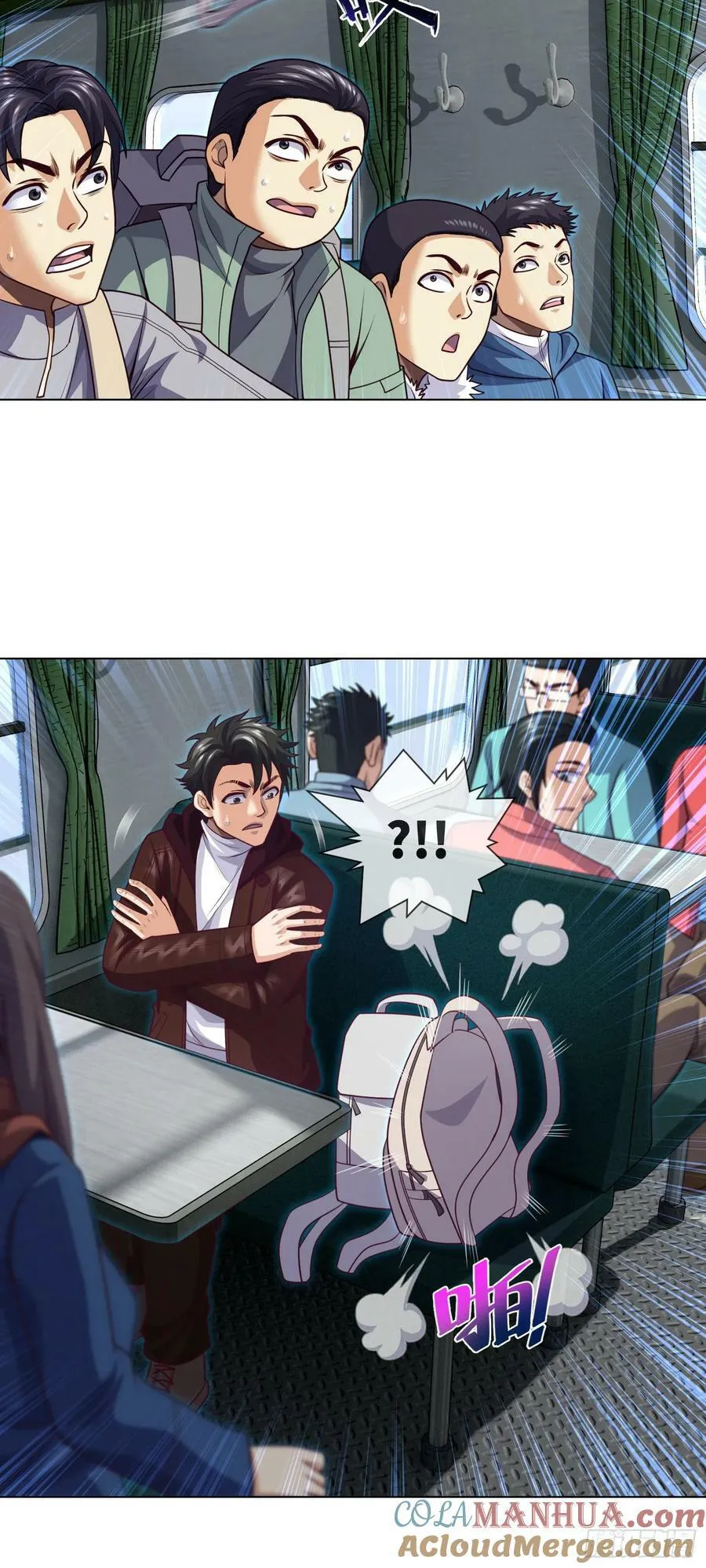 第88话 过路仙儿 第19页