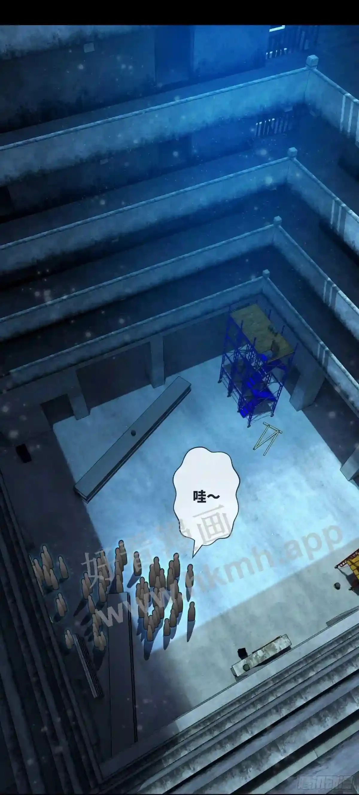 第34话 只怕阴鬼让人前 第5页
