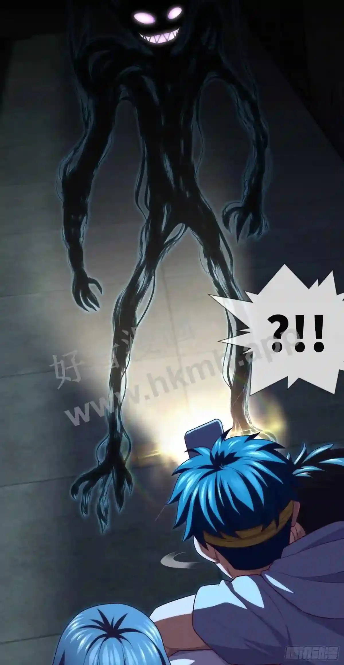 第36话 前狼后虎 第37页