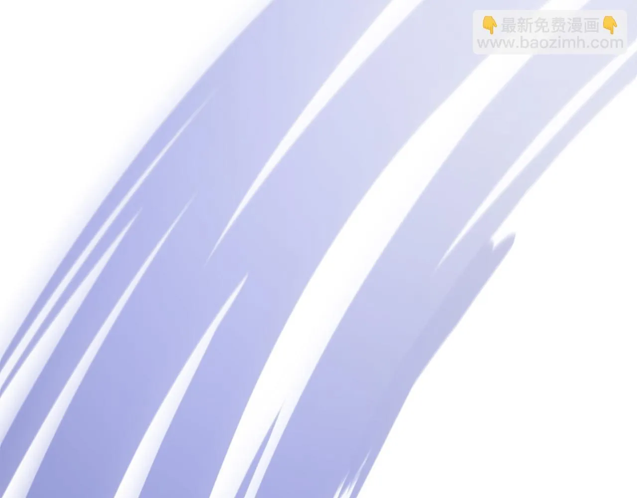 第13话 新继承人进宫 第28页