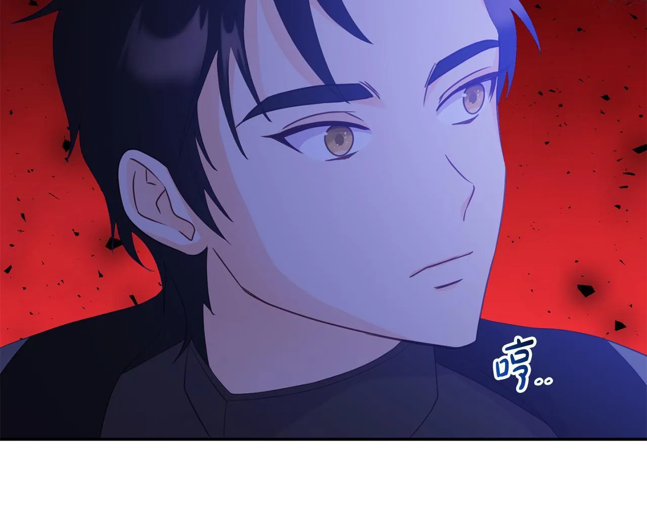 第13话 新继承人进宫 第38页