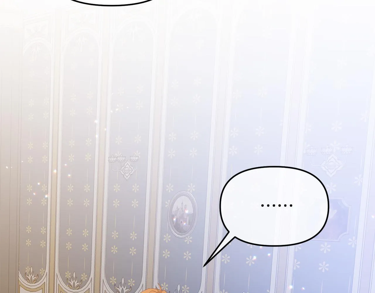 第13话 新继承人进宫 第72页