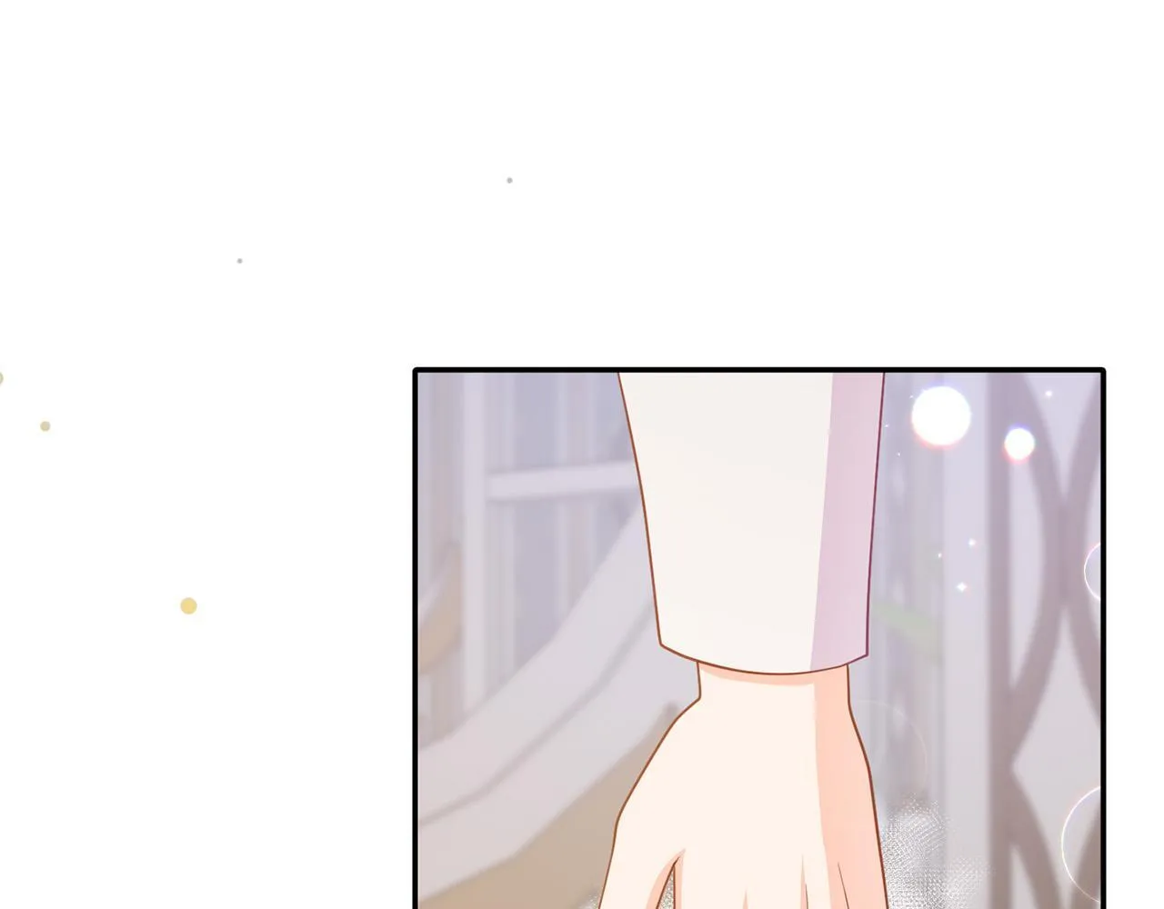 第13话 新继承人进宫 第94页