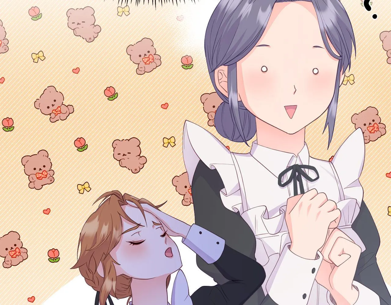 第13话 新继承人进宫 第109页