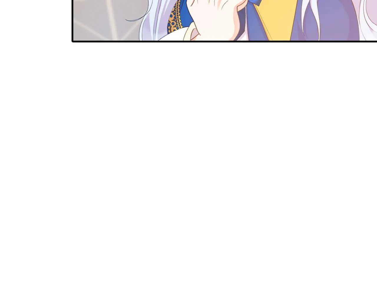 第13话 新继承人进宫 第122页