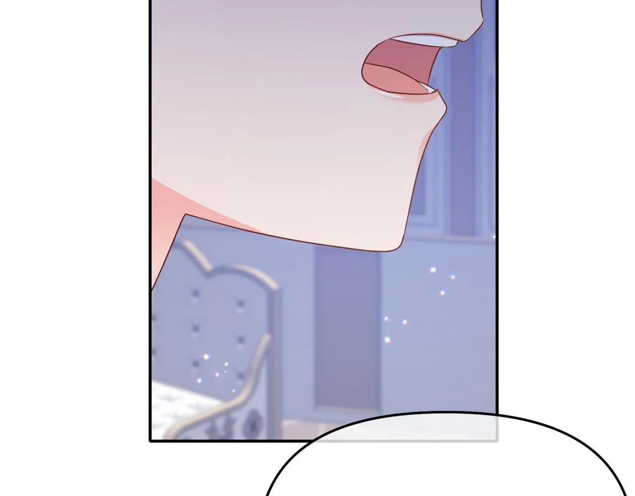 第13话 新继承人进宫 第142页